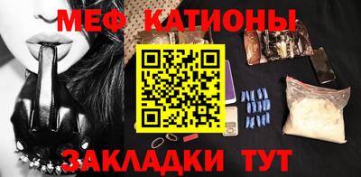 дурь Бузулук