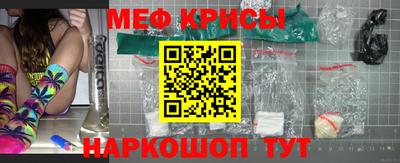 дурь Бузулук