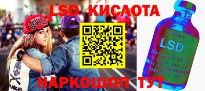 дурь Бузулук