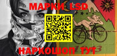 прущие грибы Бугуруслан