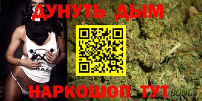 кокаин Будённовск