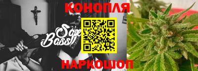 дурь Бузулук