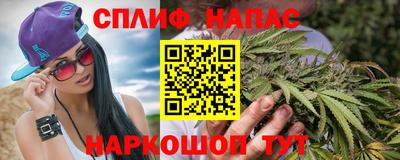 кокаин Будённовск