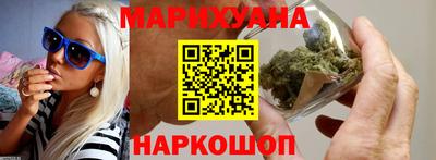 дурь Бузулук