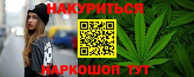 кокаин Будённовск