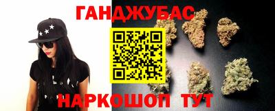 кокаин Будённовск