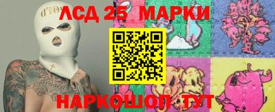 кокаин Будённовск