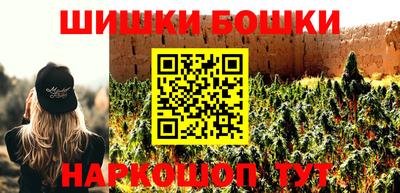 дурь Бузулук