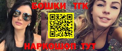 дурь Бузулук