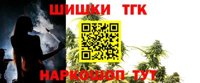 дурь Бузулук