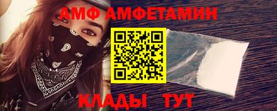 кокаин Будённовск