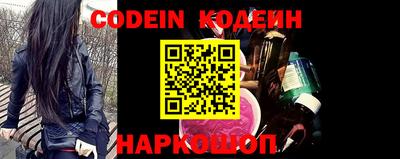 прущие грибы Бугуруслан