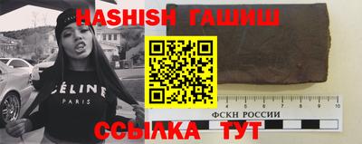 дурь Бузулук