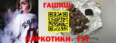 дурь Бузулук