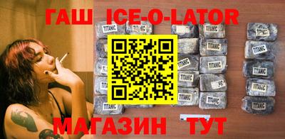 прущие грибы Бугуруслан