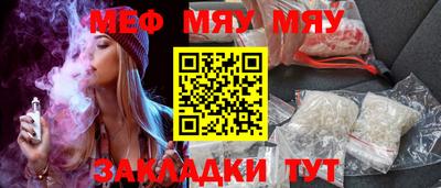 кокаин Будённовск
